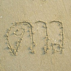 Theeranut Phuthanakul