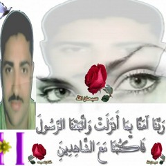 hesham_2000