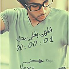 Trpmix.com mahrgan.es7b.geb.wara mic-fifty sadat mc.amin dj-amr.7a7a by. da7y.remax