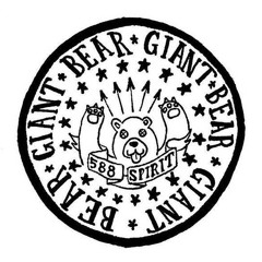 Giantbearrock
