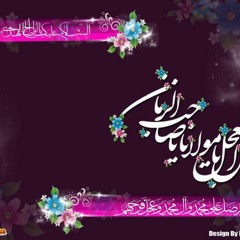 يالمدلل