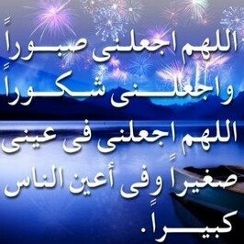 الشيخ خالد الراشد توبة صادقة مؤثر