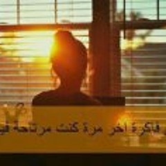 Bǿbǻ Šǻlẽm