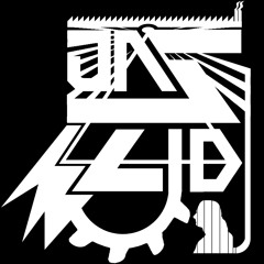 Jazzid-Skankin-Selection