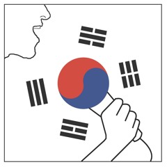 Sing To Me In Korean