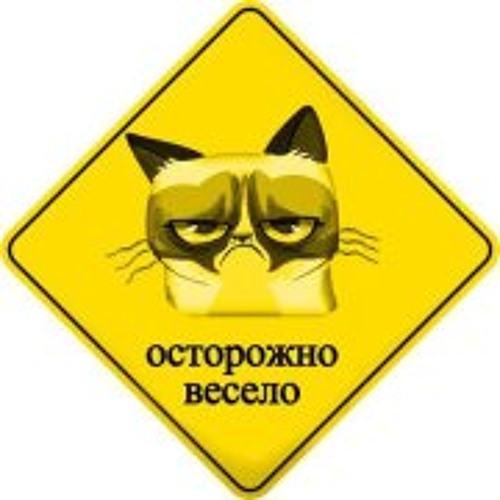 Петлюра - пацаны