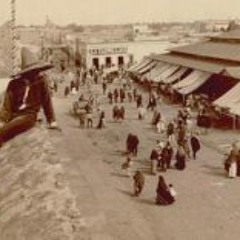 Fernando Saavedra Moreno