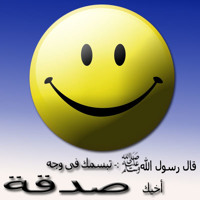 ØªÙ„Ø§ÙˆØ© Ø§Ù„Ø´ÙŠØ® Ù…Ø­Ù…Ø¯ Ø¬Ø¨Ø±ÙŠÙ„ Ù…Ù† Ø¨Ø±Ù†Ø§Ù…Ø¬Ù‡ Ø¹Ù„Ù…Ù†Ù‰ Ø­Ø±ÙØ§ 1 3 2013 By Yahia Reda