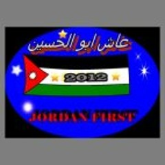 سراب - جاد  خليفه - 01. تعى يا حبيبي