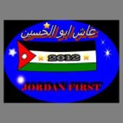 سراب - جاد  خليفه - 01. تعى يا حبيبي