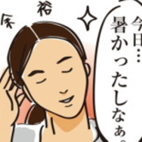 Eiji-RevelationTime_Osaka’s avatar