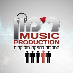 Rimon Music Production