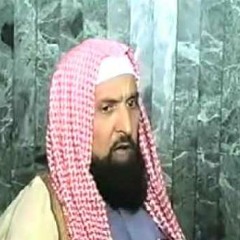 Shaykh Makki al Hijazi - Seerat un Nabi [Sallallahu Alaihi Wasallam] - Track 07