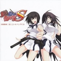 Majikoi S Happy Birthday