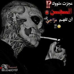 ابو جورج     a