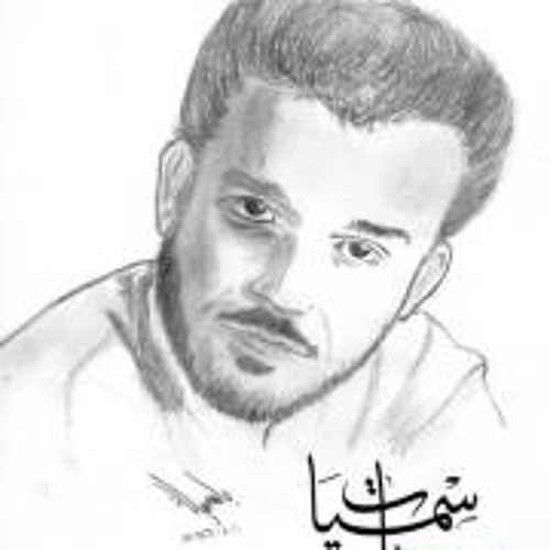 Wesam Alugily’s avatar