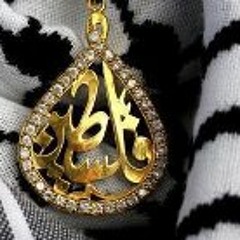 Ali Abu Sharia
