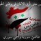 Mohamad Hossen