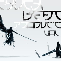 Papercut Try Remake