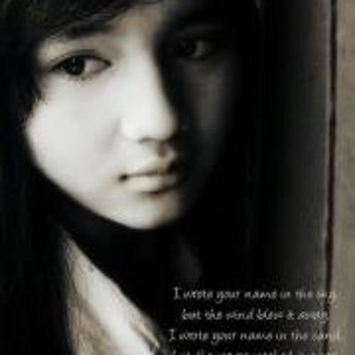 How Wonderful Life Is Now You're In The World