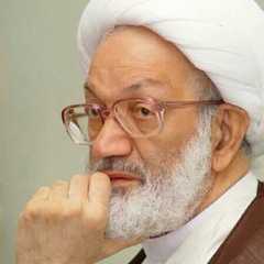 baqali