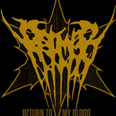 Signal The Firing Squad - The Ancients [A]