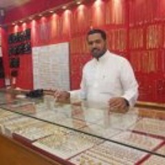 Alamoudi Jewellery