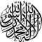 Sabah M Talat