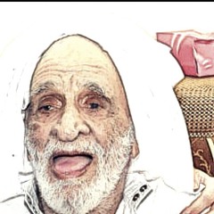 علي