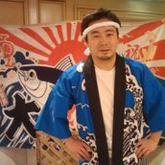 Takefumi Umino