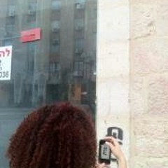 Yasmin Din - Jasmin Almanzour - CG