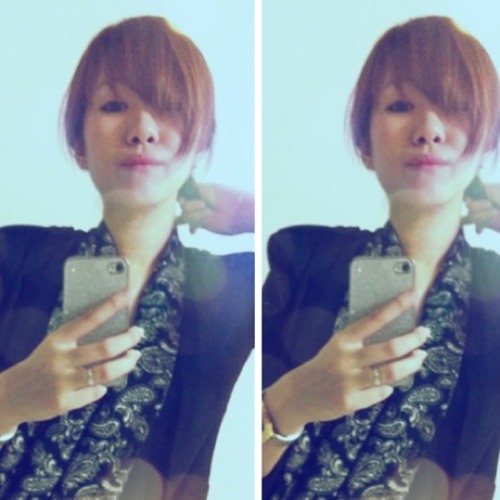 ai Wu She