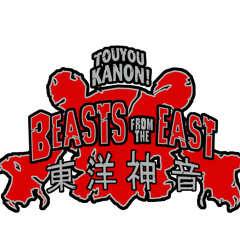 Beasts From the East 東洋神音