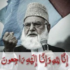 Muhammad Rafaqat