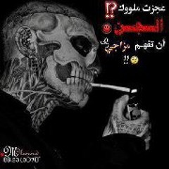 Ahmed Al Thobhani
