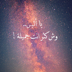 atheer9