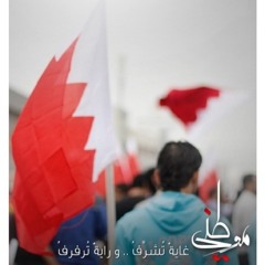 hussain ateya