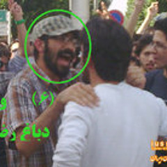 Vahid Dabbagh Rezaei