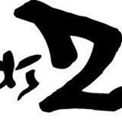 NaTy Rottiers Alarcón