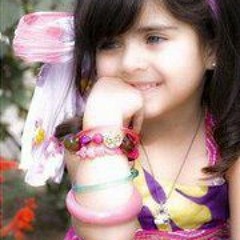 Princess Amna Noor