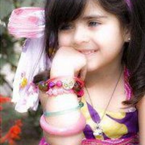 Princess Amna Noor’s avatar