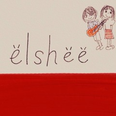 はじめてあったとき