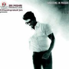 Nava Navashanth Navash