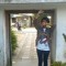Ajeng Jreng