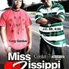 Corder Key Entertainment