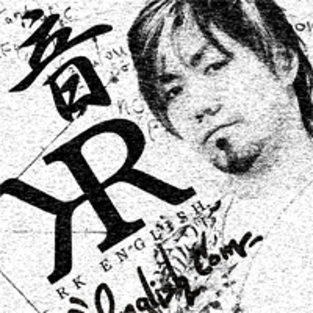 Stream RK English | Listen to podcast episodes online for