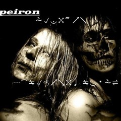 hector el father