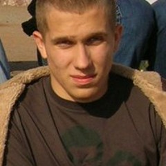 Wojciech Kost