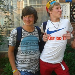 justjut