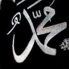 Muhammed Emin 4